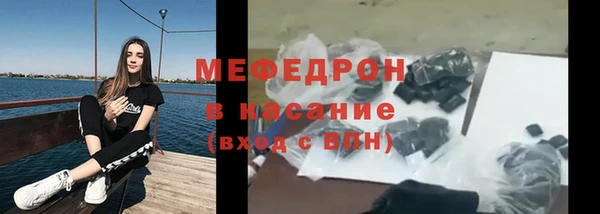 ПСИЛОЦИБИНОВЫЕ ГРИБЫ Верхнеуральск